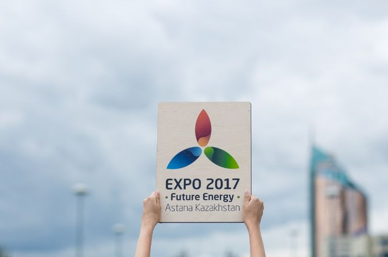 Символы expo 2017 презентация